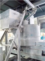 碩吉電動機(jī)保護(hù)器攜手冶金行業(yè)